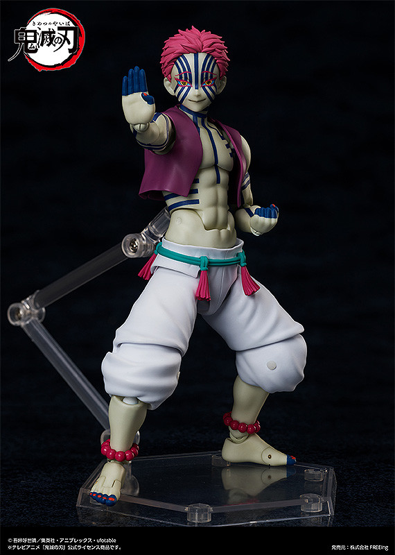 figma Akaza - FREEing