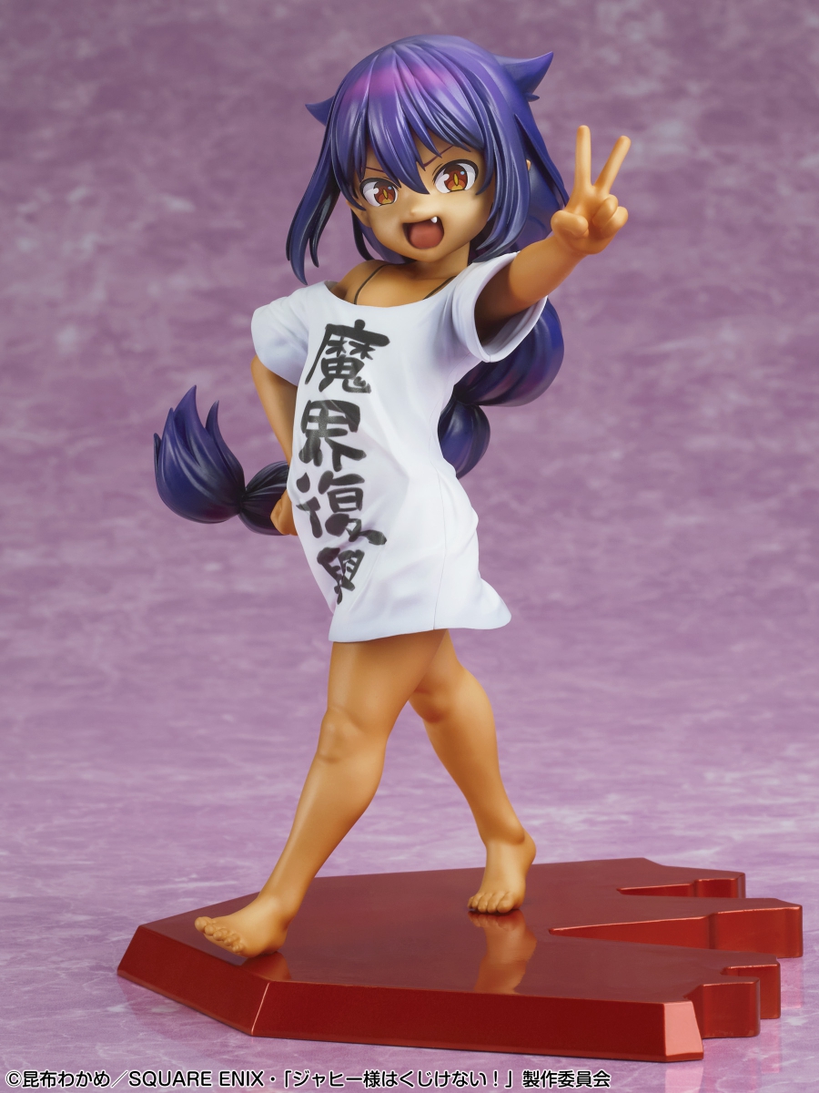Figurine Jahy - Medicos Entertainment - Jahy-sama wa Kujikenai!