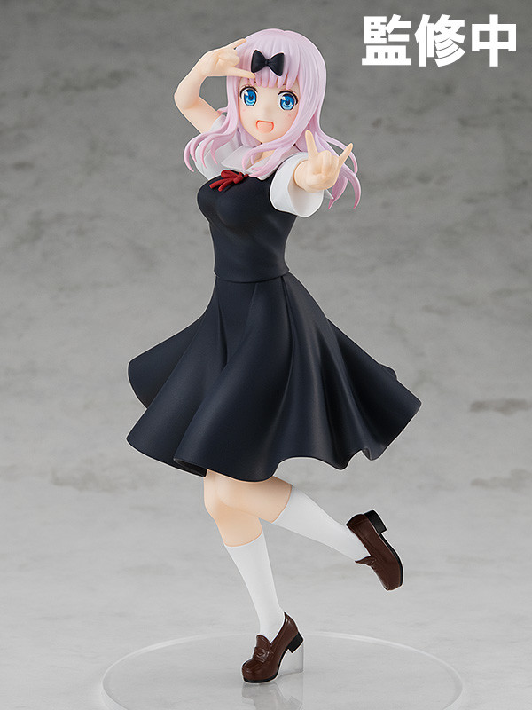 Figurine Chika Fujiwara Pop Up Parade - Good Smile Company