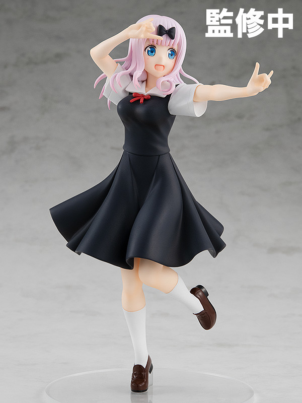 Figurine Chika Fujiwara Pop Up Parade - Good Smile Company