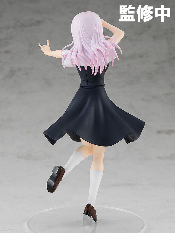 Figurine Chika Fujiwara Pop Up Parade - Good Smile Company