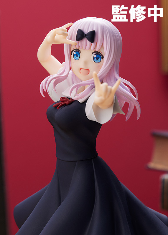 Figurine Chika Fujiwara Pop Up Parade - Good Smile Company