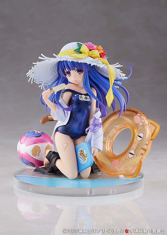 Figurine Rika Furude - Miyuki