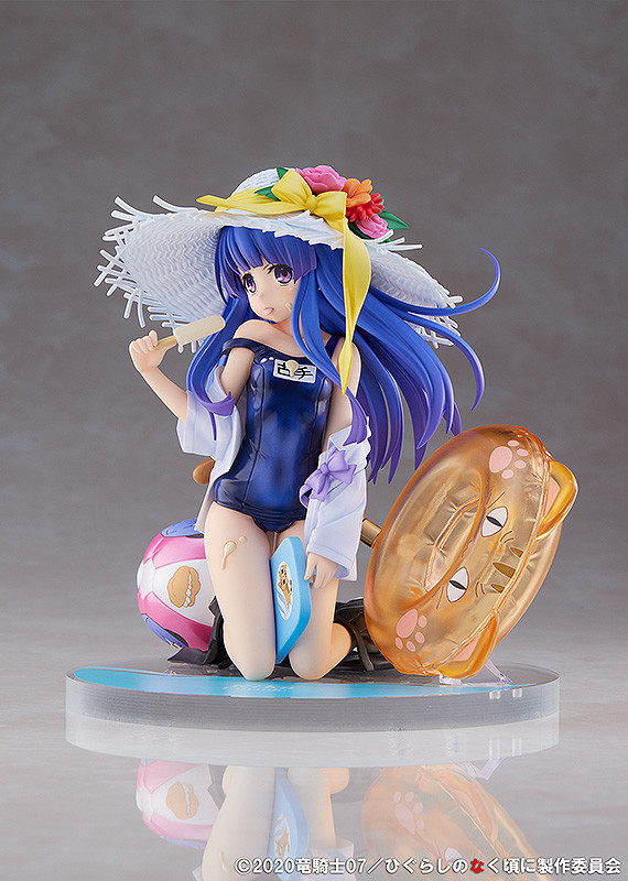 Figurine Rika Furude - Miyuki