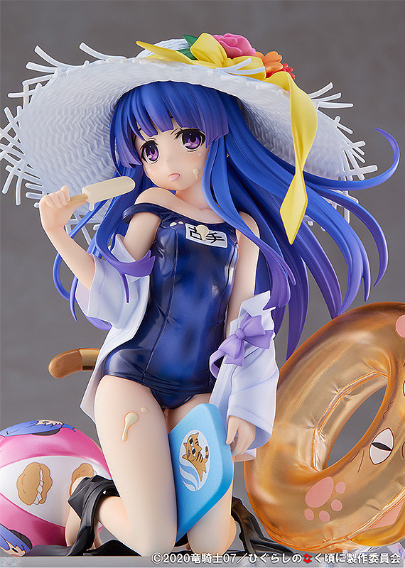 Figurine Rika Furude - Miyuki