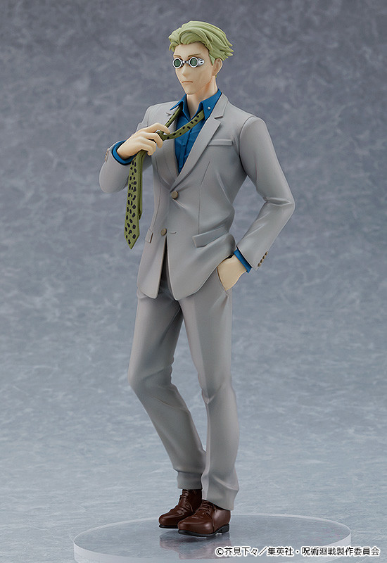 pop up parade kento nanami - good smile company