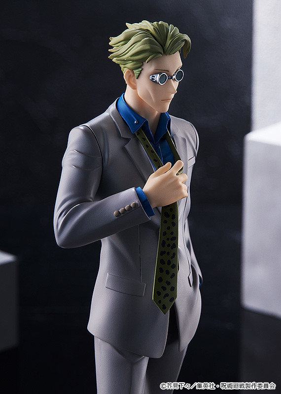 pop up parade kento nanami - good smile company