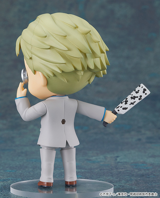 Nendoroid Kento Nanami - Good Smile Company