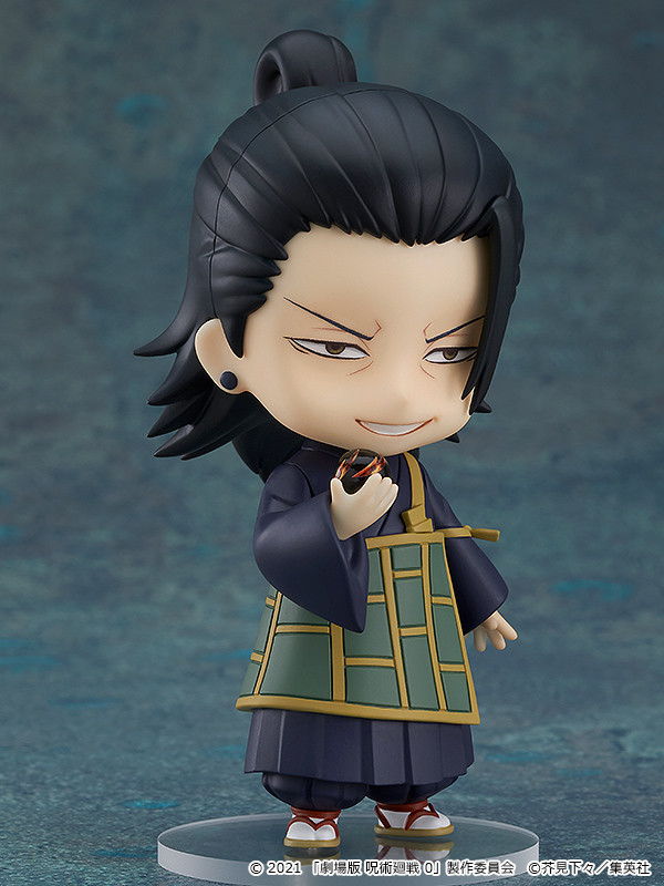 Nendoroid Suguru Geto Ver. Jujutsu Kaisen 0 - Good Smile Company