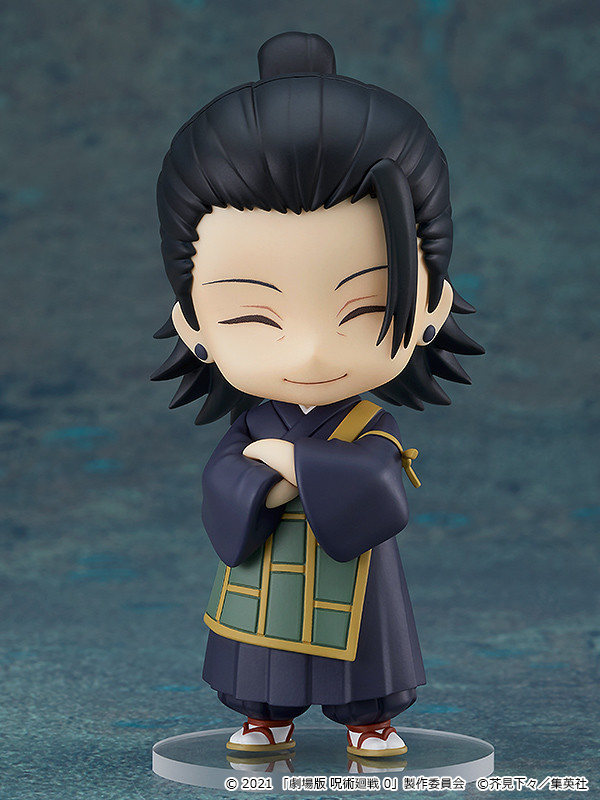 Nendoroid Suguru Geto Ver. Jujutsu Kaisen 0 - Good Smile Company