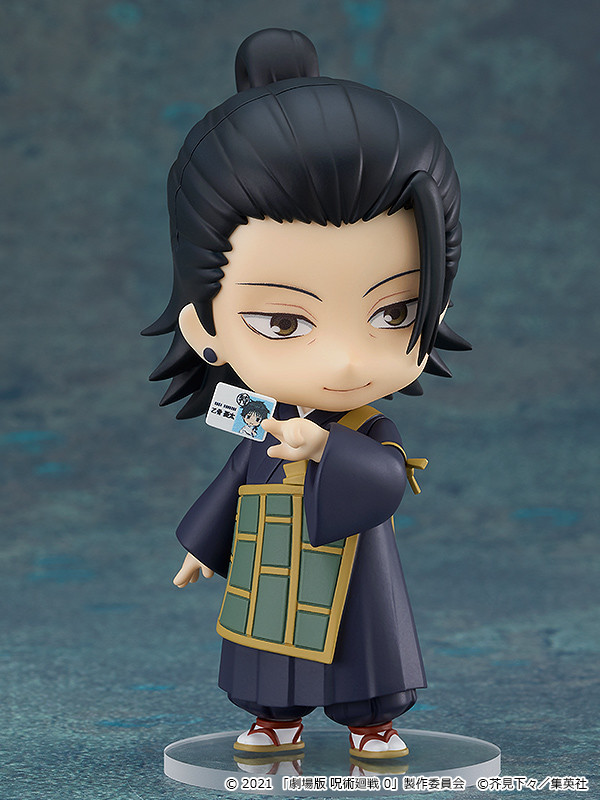 Nendoroid Suguru Geto Ver. Jujutsu Kaisen 0 - Good Smile Company