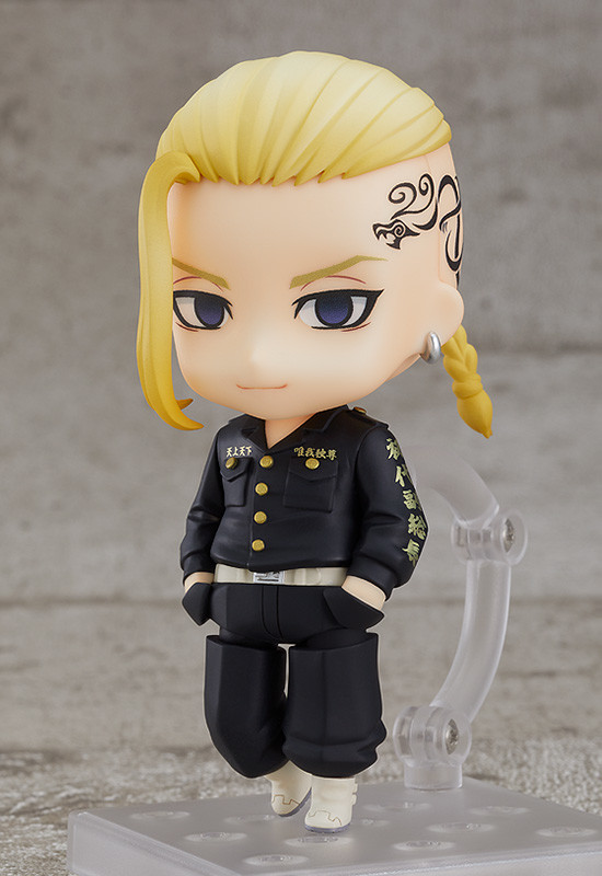 Nendoroid Ken Ryuguji - Orange Rouge