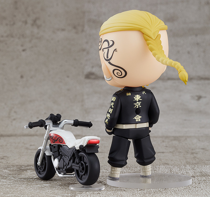 Nendoroid Ken Ryuguji - Orange Rouge