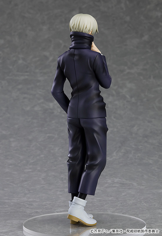Pop Up Parade Toge Inumaki - Good Smile Company