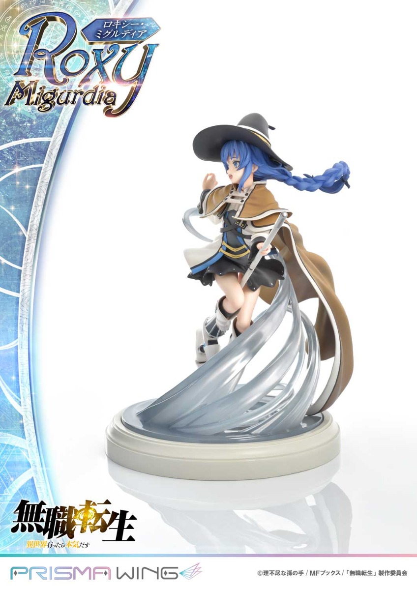 Figurine Roxy Migurdia - Prisma Wing - Prime 1 Studio