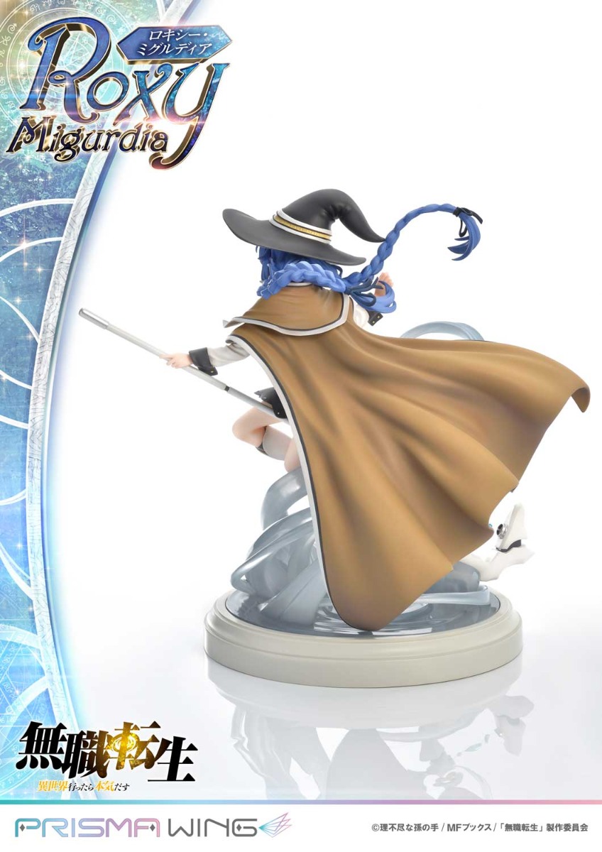 Figurine Roxy Migurdia - Prisma Wing - Prime 1 Studio