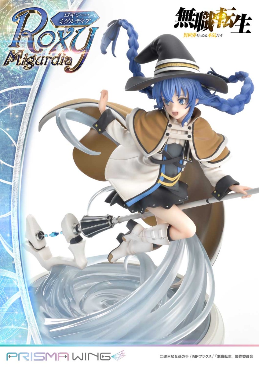 Figurine Roxy Migurdia - Prisma Wing - Prime 1 Studio