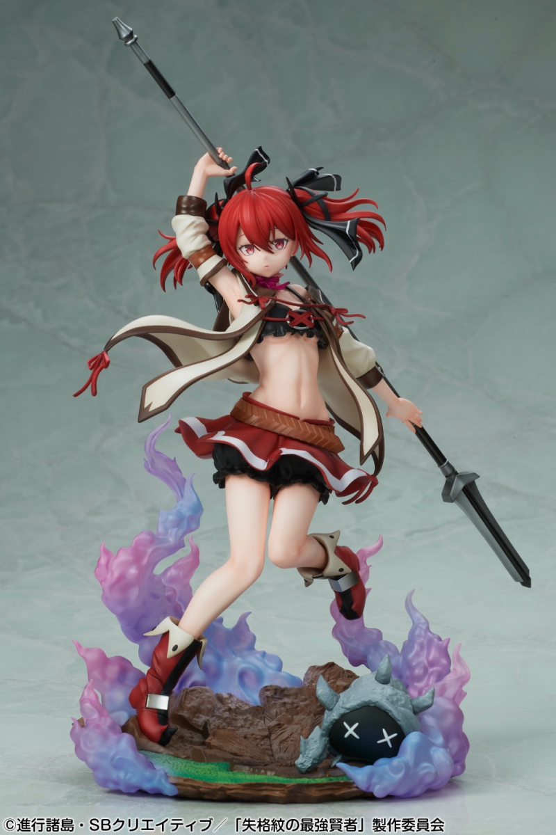 Figurine Iris (Shikkaku Mon no Saikyou Kenja - The Strongest Sage With the Weakest Crest) - Medicos Entertainment