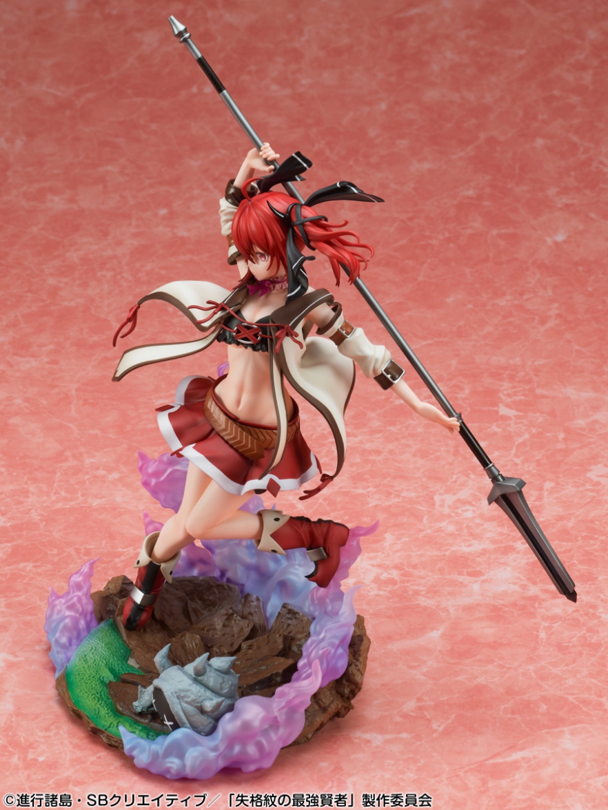 Figurine Iris (Shikkaku Mon no Saikyou Kenja - The Strongest Sage With the Weakest Crest) - Medicos Entertainment