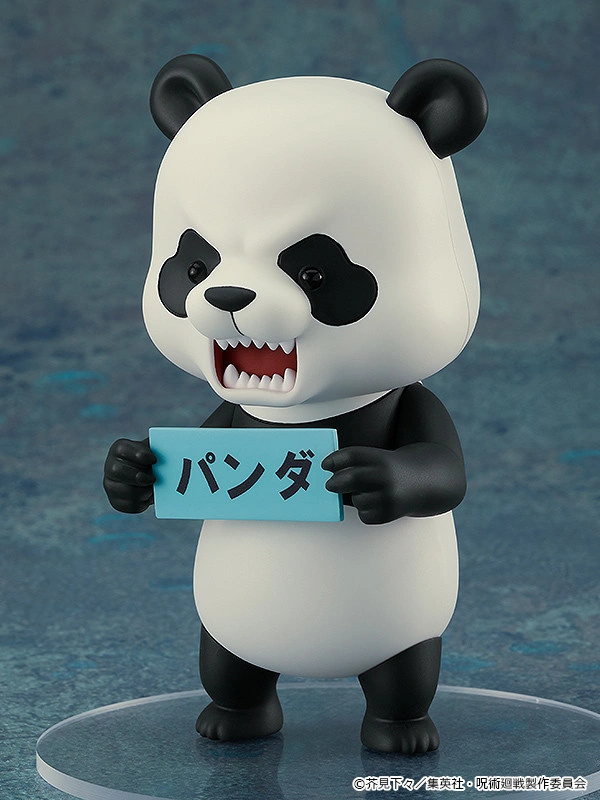 Nendoroid Panda (Jujutsu Kaisen) - Good Smile Company