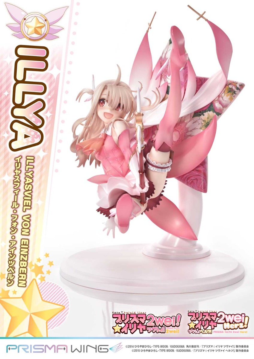 Figurine Illyasviel von Einzbern - Prisma Wing - Prime 1 Studio