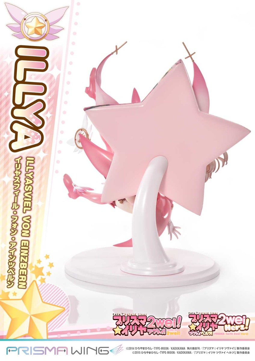 Figurine Illyasviel von Einzbern - Prisma Wing - Prime 1 Studio