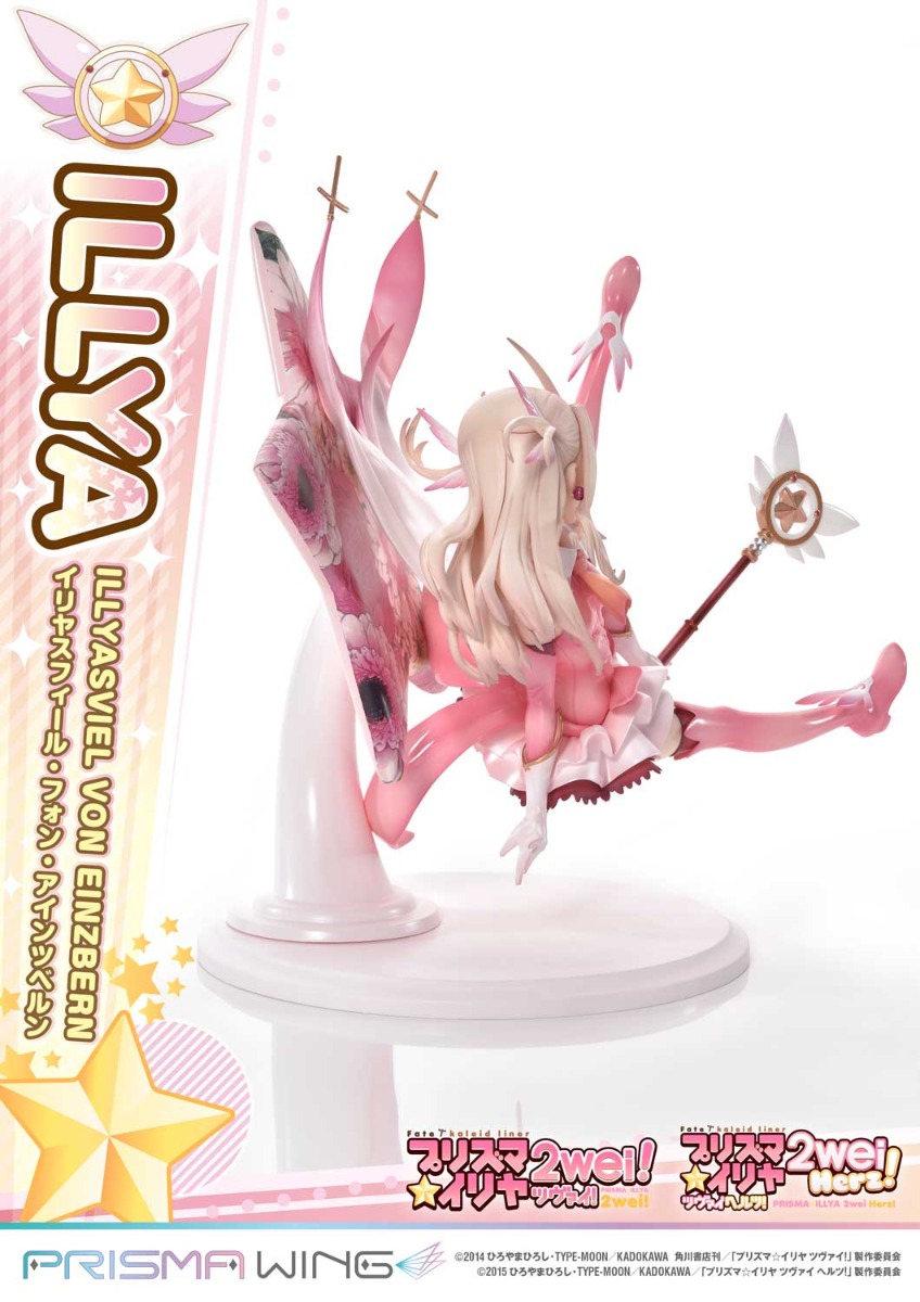 Figurine Illyasviel von Einzbern - Prisma Wing - Prime 1 Studio