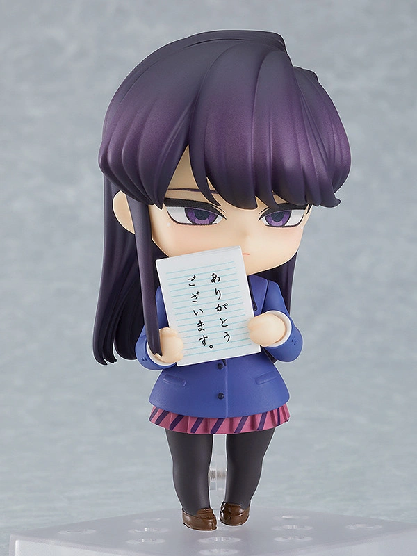 Nendoroid Shoko Komi - Good Smile Company