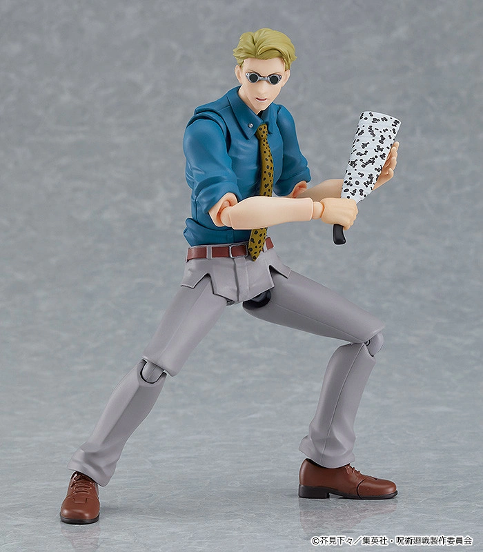 Figurine Jujutsu Kaisen - Kento Nanami - Figma - Good Smile Company