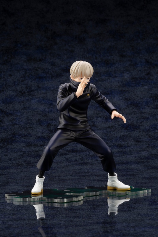 Figurine Jujutsu Kaisen - Toge Inumaki - ARTFX J - Kotobukiya