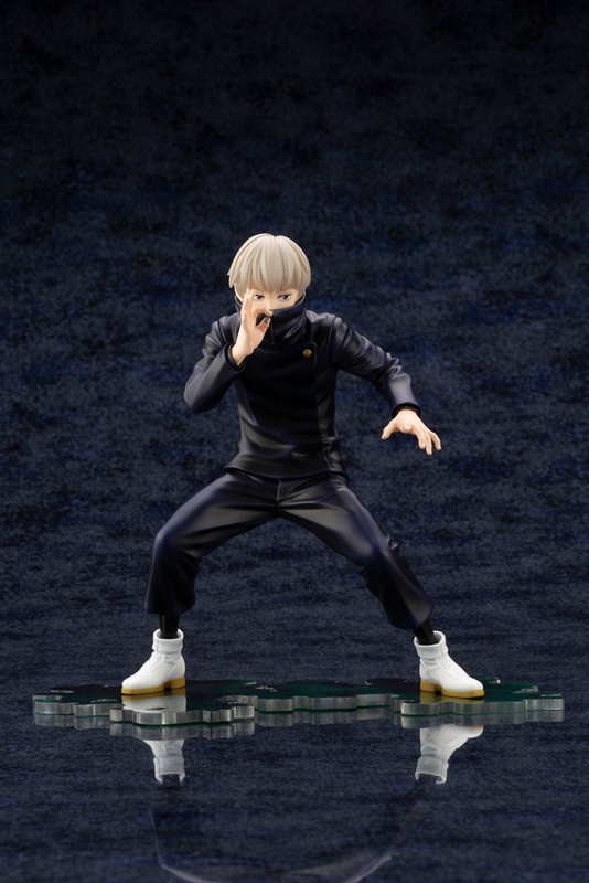 Figurine Jujutsu Kaisen - Toge Inumaki - ARTFX J - Kotobukiya