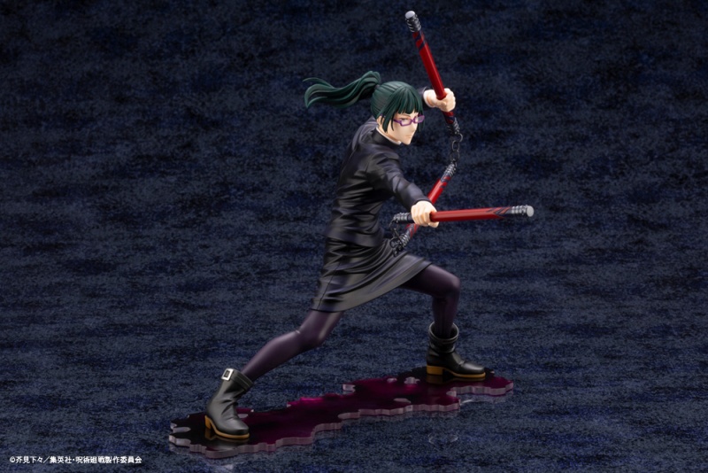 Figurine Jujutsu Kaisen - Maki Zenin - 1/8 - ARTFX J - Kotobukiya