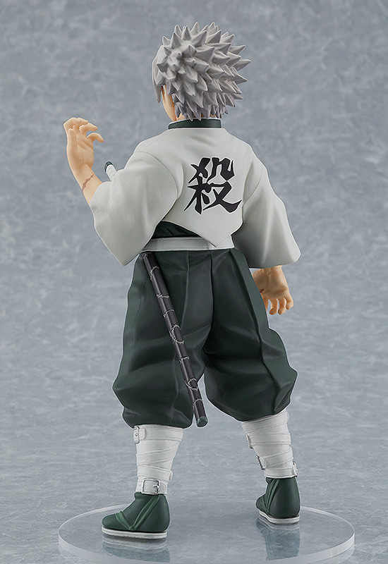Figurine Kimetsu no Yaiba - Sanemi Shinazugawa - Pop Up Parade - Good Smile Company