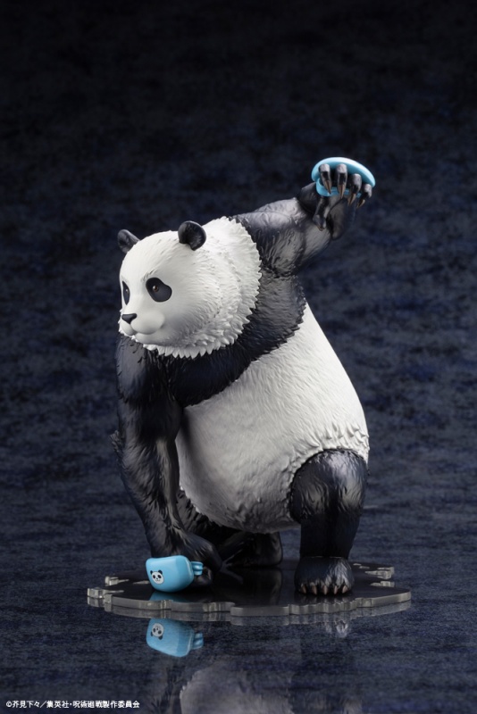 Figurine Jujutsu Tensei - Panda - 1/8 - ARTFX J - Kotobukiya