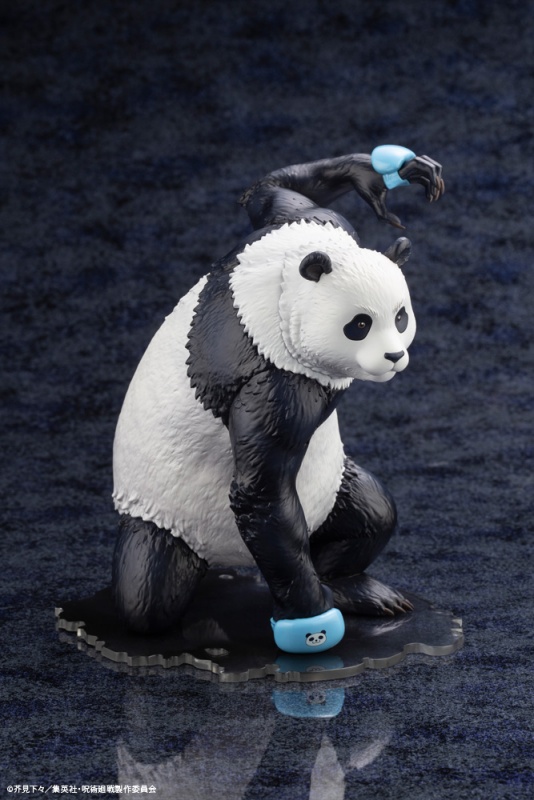 Figurine Jujutsu Tensei - Panda - 1/8 - ARTFX J - Kotobukiya