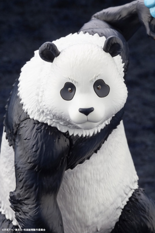 Figurine Jujutsu Tensei - Panda - 1/8 - ARTFX J - Kotobukiya