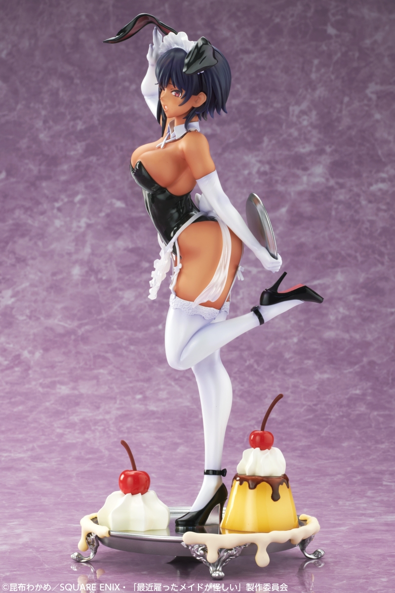 Figurine The Maid I Hired Recently Is Mysterious - Lilith - 1/7 - Medicos Entertainment