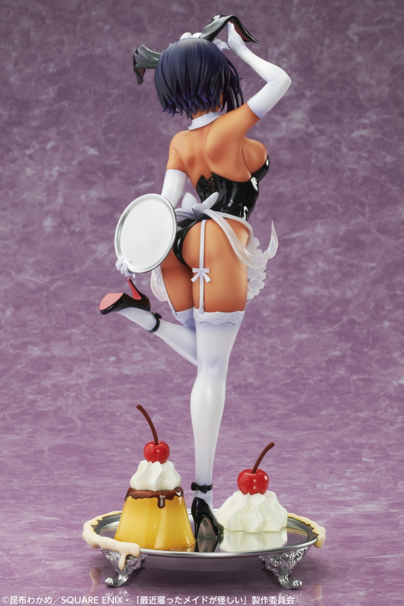Figurine The Maid I Hired Recently Is Mysterious - Lilith - 1/7 - Medicos Entertainment