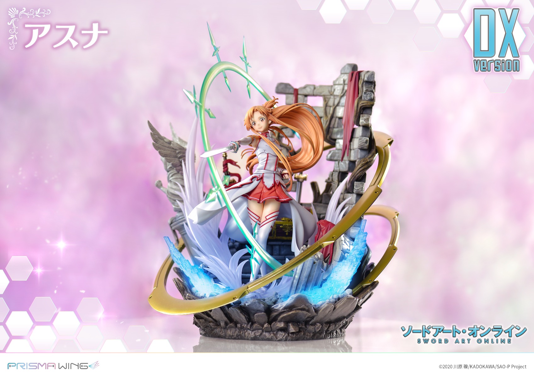 Figurine Sword Art Online - Asuna - 1/7 - Prisma Wing - Prime 1 Studio