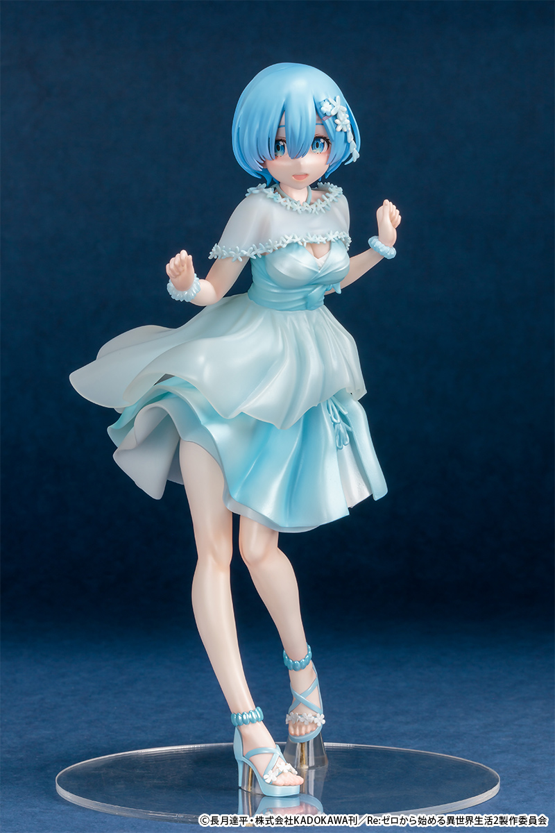Figurine Re:Zero kara Hajimeru Isekai Seikatsu - Rem - Ver. Dress - 1/6 - B'full
