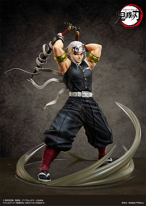 Figurine Kimetsu no Yaiba - Tengen Uzui - 1/4 - B-Style - FREEing