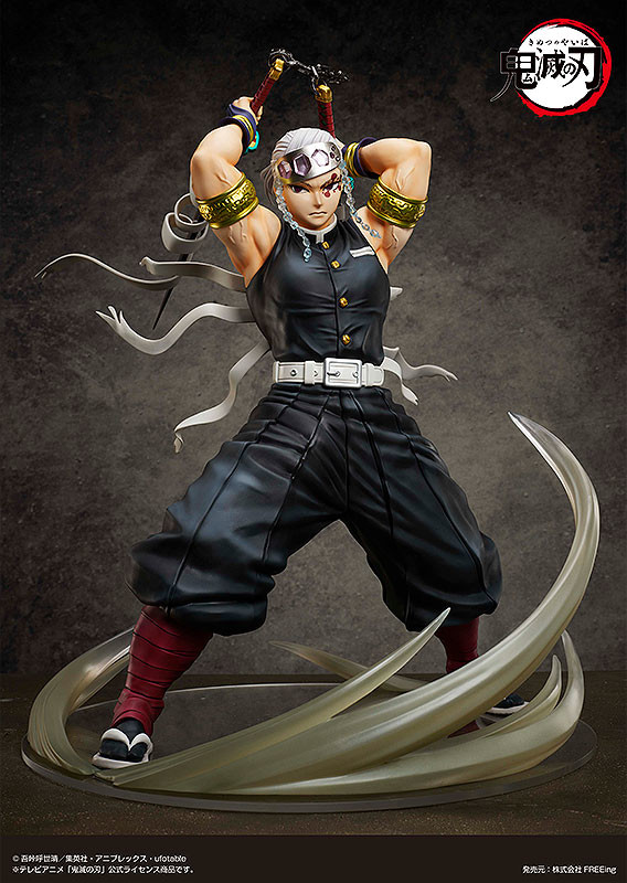 Figurine Kimetsu no Yaiba - Tengen Uzui - 1/4 - B-Style - FREEing
