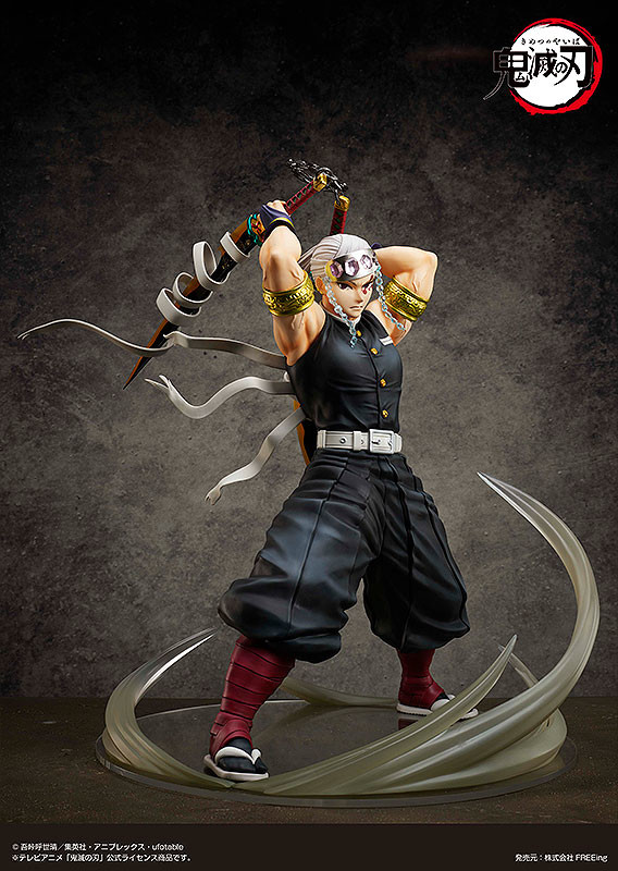 Figurine Kimetsu no Yaiba - Tengen Uzui - 1/4 - B-Style - FREEing