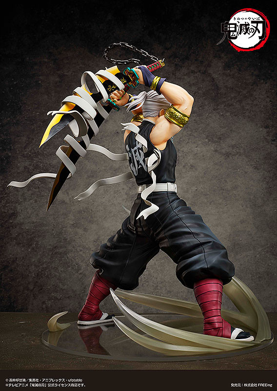 Figurine Kimetsu no Yaiba - Tengen Uzui - 1/4 - B-Style - FREEing