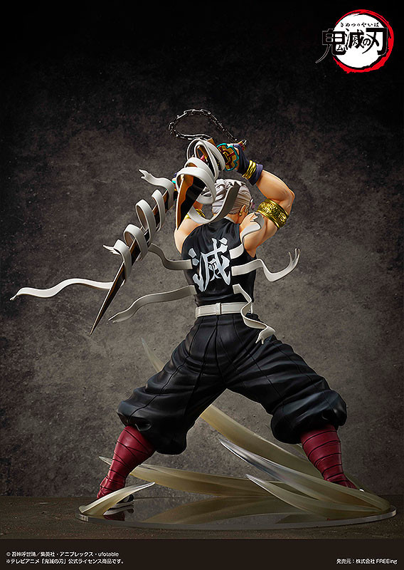 Figurine Kimetsu no Yaiba - Tengen Uzui - 1/4 - B-Style - FREEing