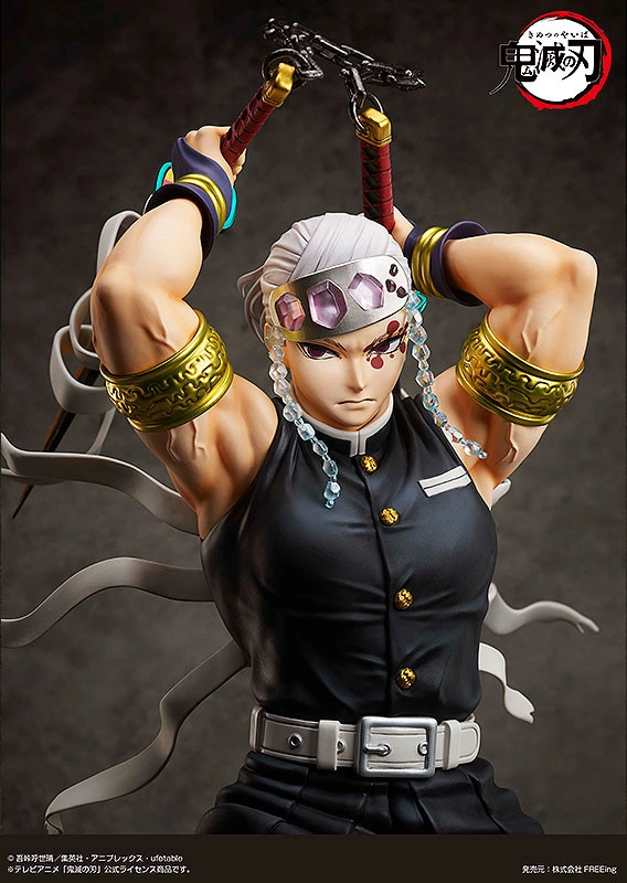 Figurine Kimetsu no Yaiba - Tengen Uzui - 1/4 - B-Style - FREEing