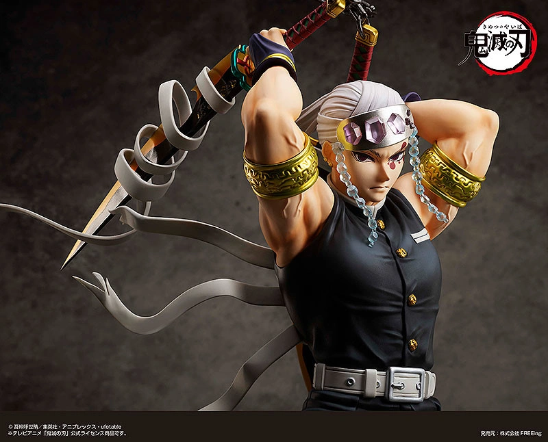Figurine Kimetsu no Yaiba - Tengen Uzui - 1/4 - B-Style - FREEing