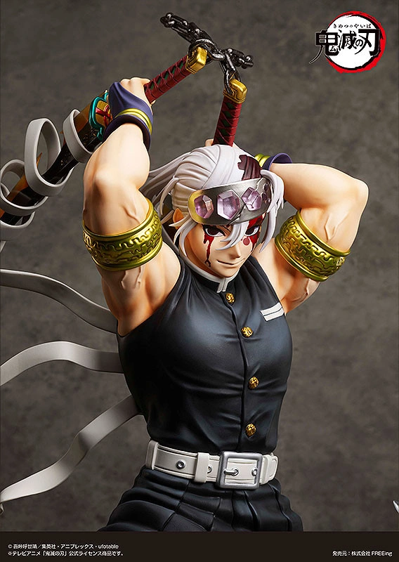Figurine Kimetsu no Yaiba - Tengen Uzui - 1/4 - B-Style - FREEing