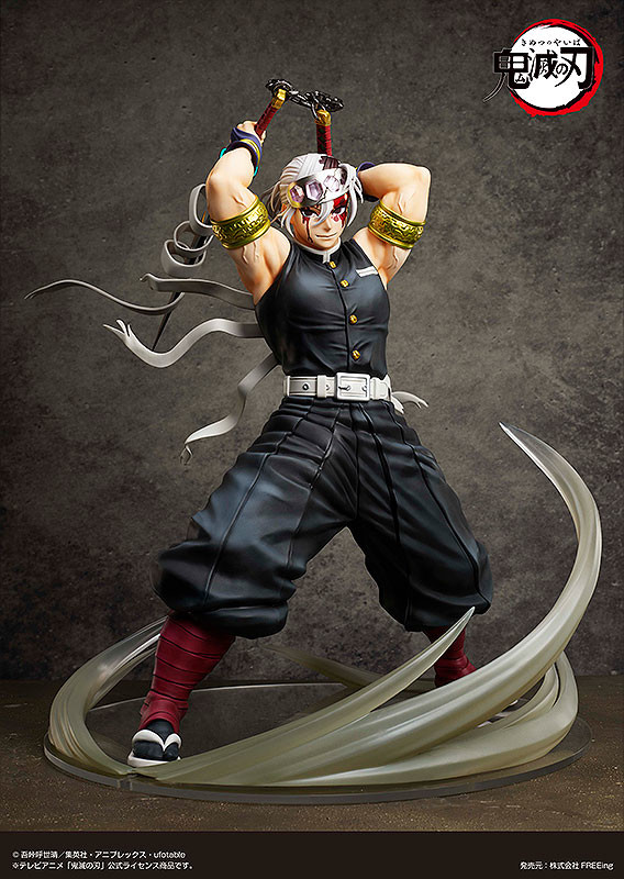 Figurine Kimetsu no Yaiba - Tengen Uzui - 1/4 - B-Style - FREEing