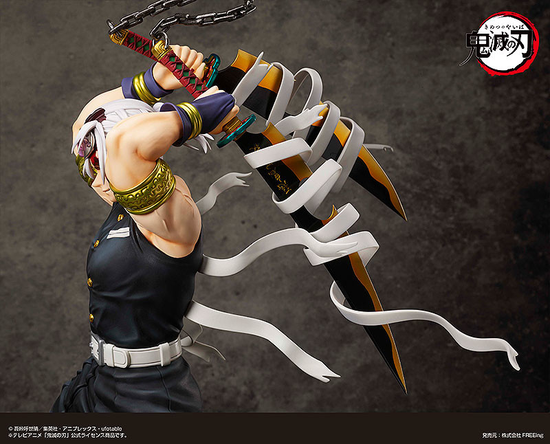Figurine Kimetsu no Yaiba - Tengen Uzui - 1/4 - B-Style - FREEing